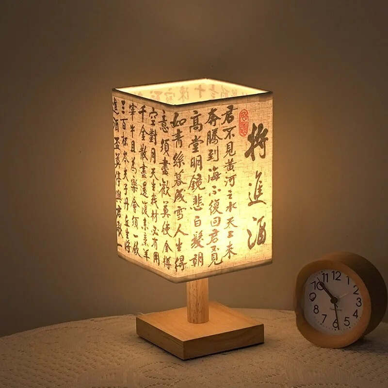 Lumière d’Aube Éclairante - Lampe LED Coucher de Soleil USB - Rynova