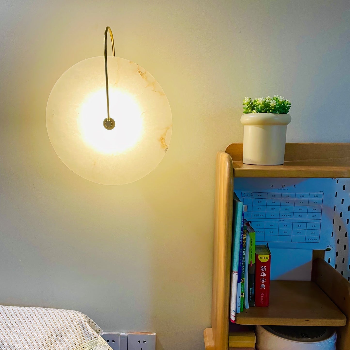 Éclat Alabastro - Applique Murale LED Élégance et Modernité - Rynova